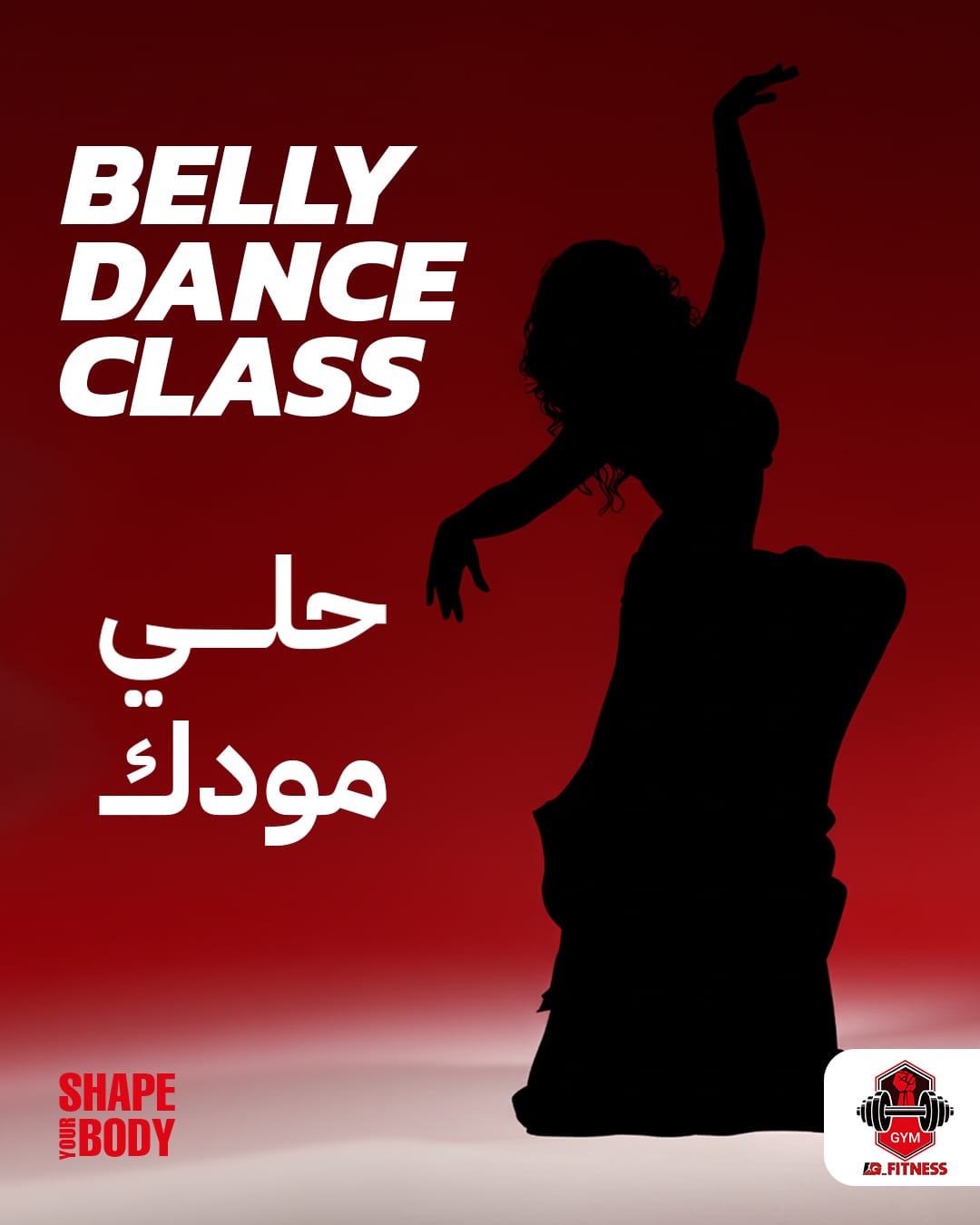 Belly Dance